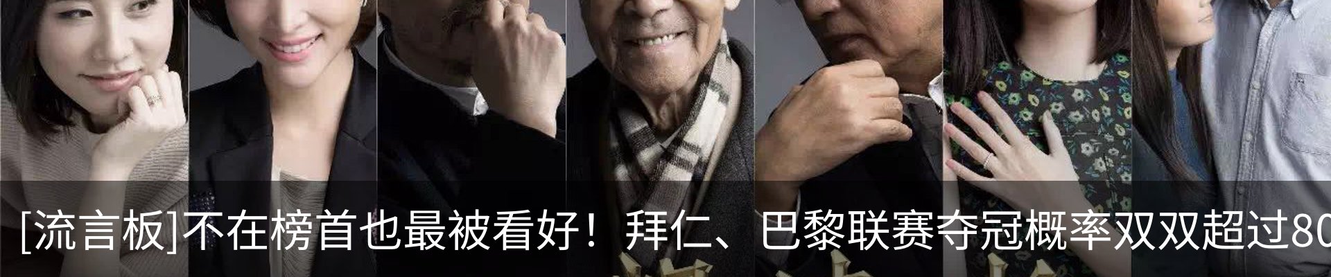最新动态
